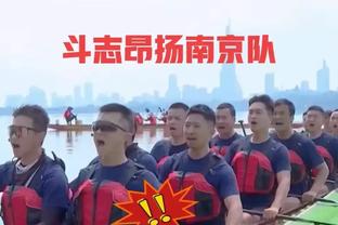 阿达尼：弗拉泰西应该在欧预赛首发，主场对乌克兰时他曾打进两球